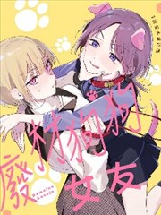 犬夜叉漫画卡片配图